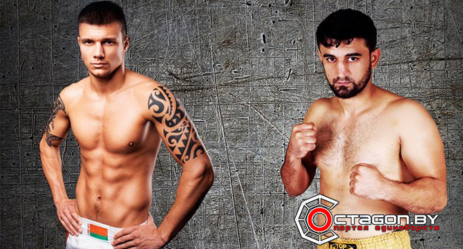 В ГОРОДЕ ИВАНОВО ПРОЙДЕТ БОЙЦОВСКОЕ ШОУ STEEL FIGHTS 4
